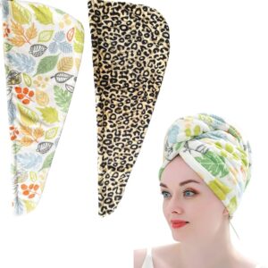 Quick Dry Hair Towel- Hair Cap Towel - Dry Hair Cap - Hair Wrap Towel for ladies - Hair Drying Towel - Super Absorbent Hair Towel Wrap